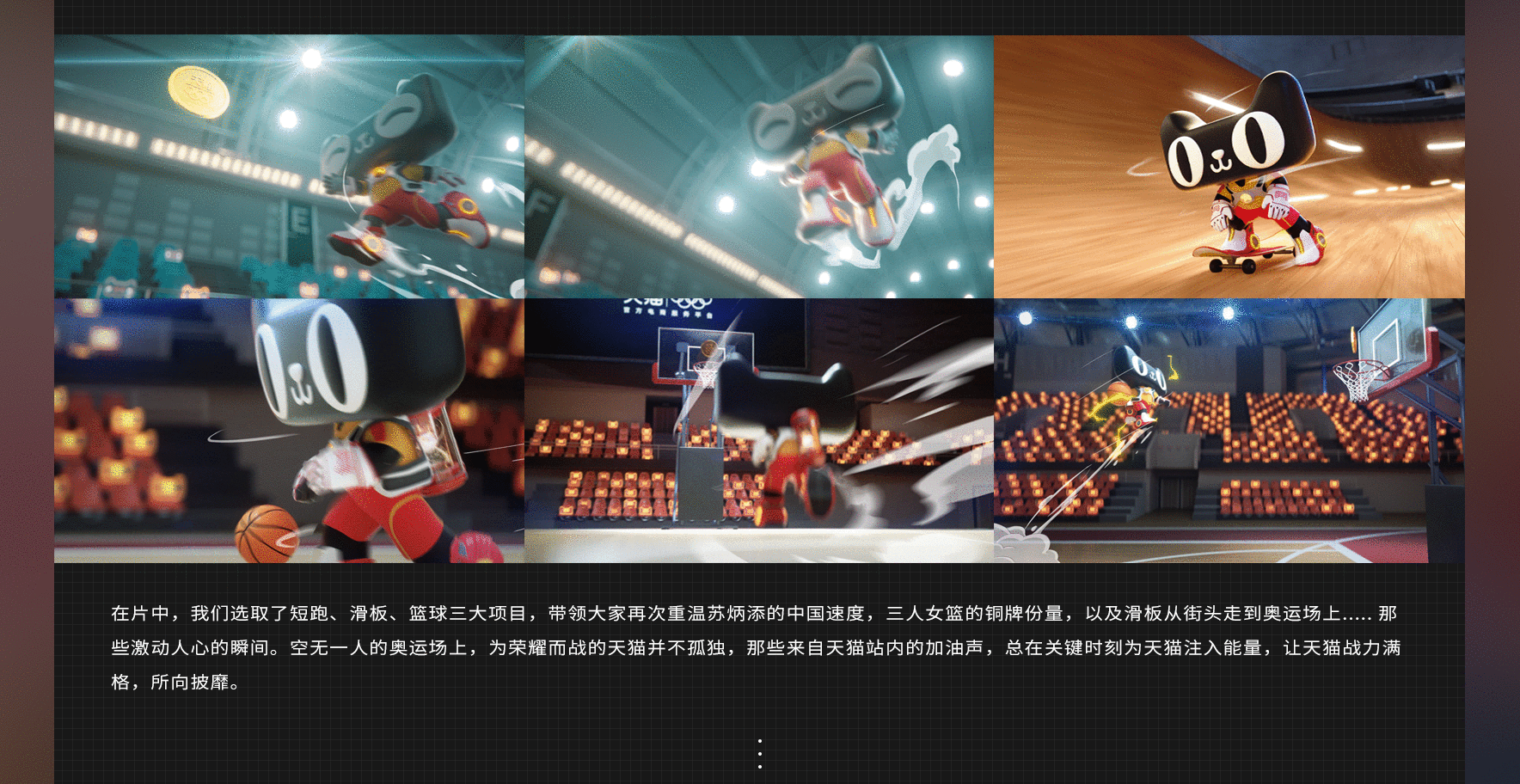 不正经制造2021年度集锦-下集（图ZMjg3NDI3Njgw） - 动画/影视 - 站酷设计师不正经制造原创素材 - 站酷ZCOOL