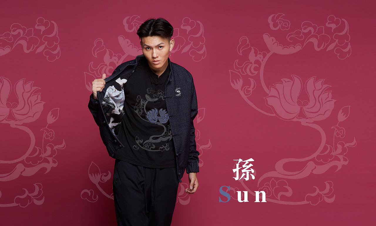 刺绣纹样与字体设计