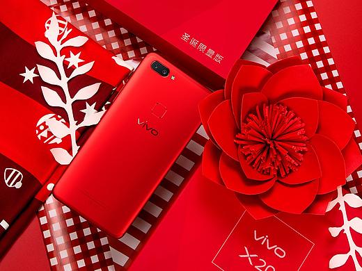 VIVO X20 鹿晗&周冬雨圣诞限量版