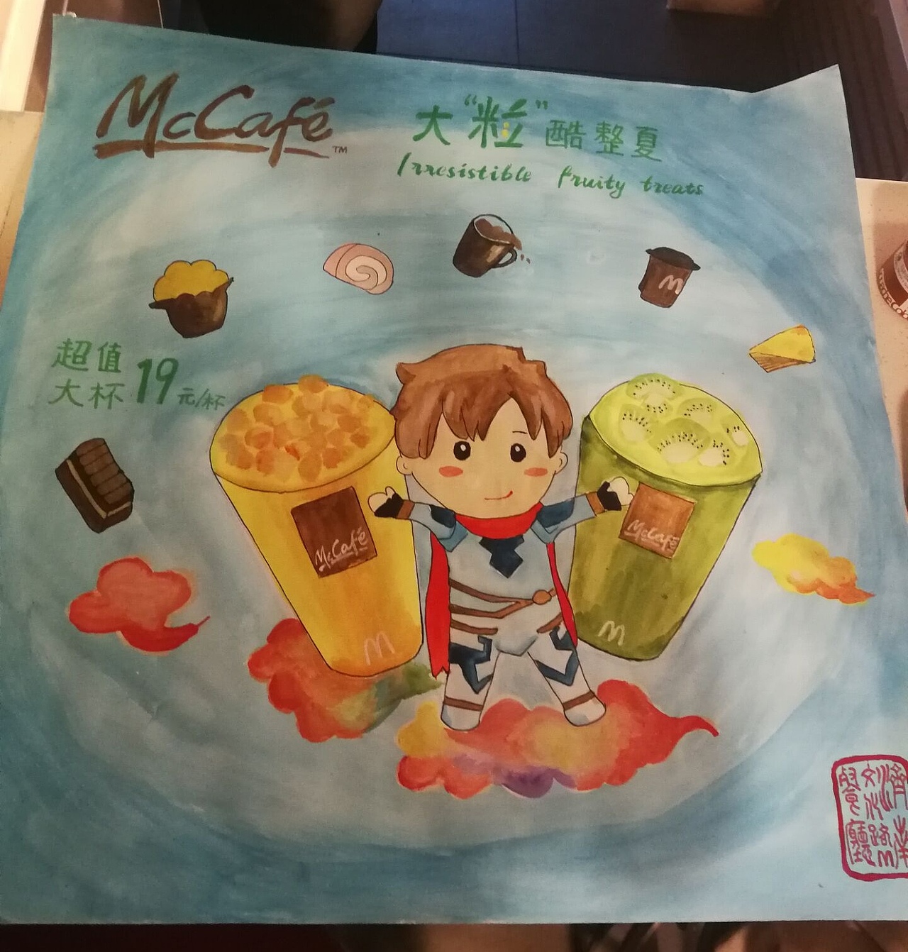 节日活动小黑板&高云飞（图ZMTI3Nzg4MzQw） - 海报 - 站酷设计师任政委原创素材 - 站酷ZCOOL