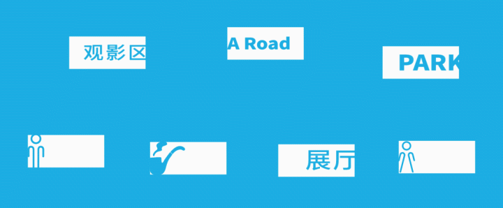 UI设计【三】| 符号的动态表达