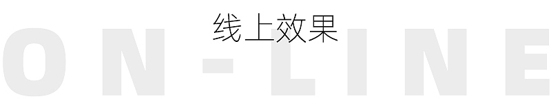 吃货嘉年华高潮期主视觉设计（图ZMTU3ODQ3Nzc2） - 商业插画 - 站酷设计师binbin304原创素材 - 站酷ZCOOL