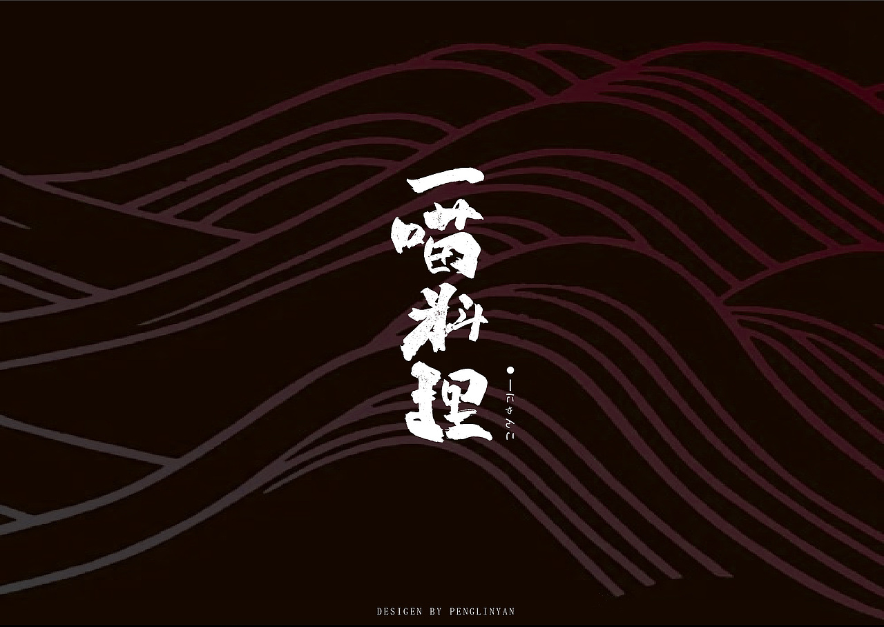 C4D作品——新手场景建模（图ZMjcwMTY3OTk2） - 场景 - 站酷设计师南瓜子设计原创素材 - 站酷ZCOOL