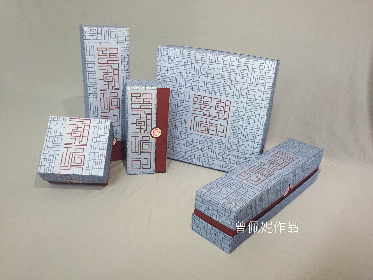 鹭潮福韵 漆器包装