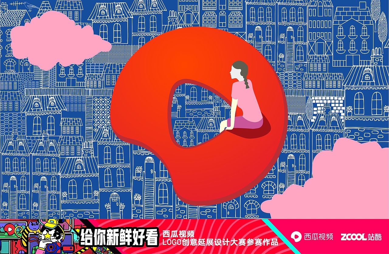西瓜视频之千家万户（图ZMTMyNTAwMDA4） - 图案 - 站酷设计师Z30543314原创素材 - 站酷ZCOOL