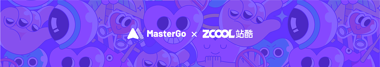 情绪加工厂-设计师日常创意表情贴纸（图ZMjgzNjU2NTA4） - 图案 - 站酷设计师七婳原创素材 - 站酷ZCOOL