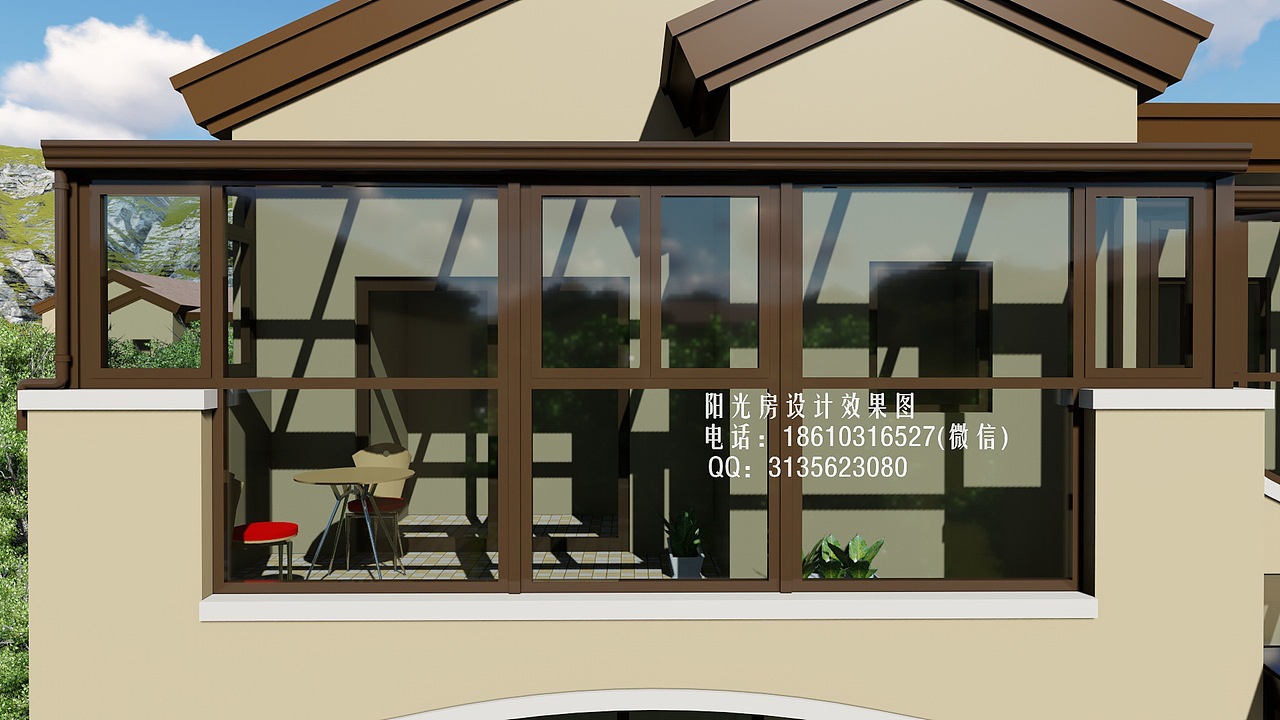 D9113露台阳光房设计效果图