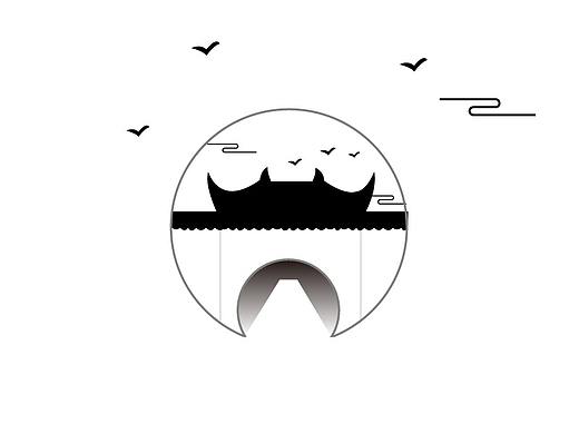 古风logo小练习
