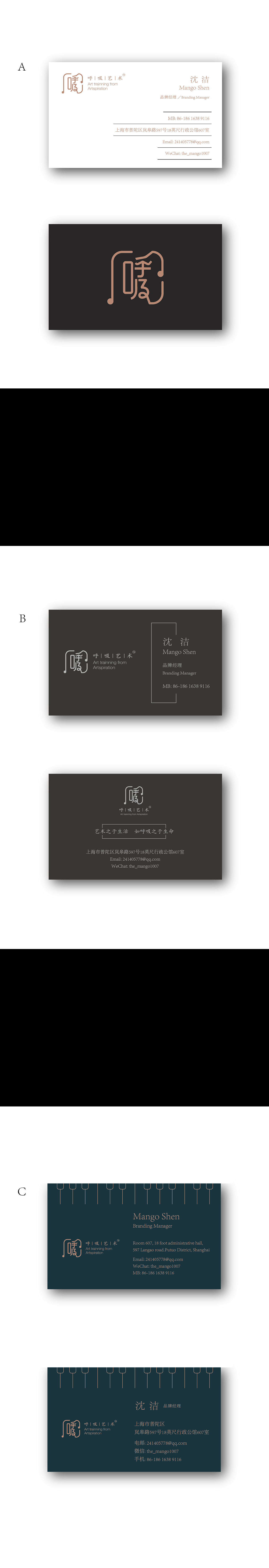 名片（图ZMTMwODc3OTQw） - 品牌 - 站酷设计师哈罗汤先生原创素材 - 站酷ZCOOL