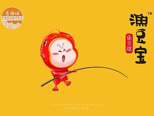 鱼豆腐