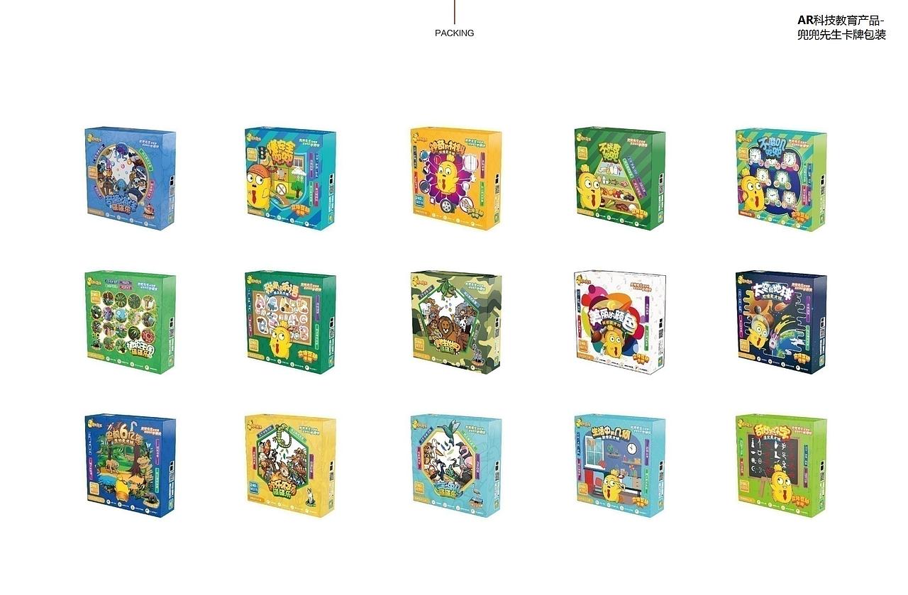 托尼桑近些年的平面作品集（图ZMTM3NDc1MjQ0） - Logo - 站酷设计师HOZEN厚翼文化原创素材 - 站酷ZCOOL