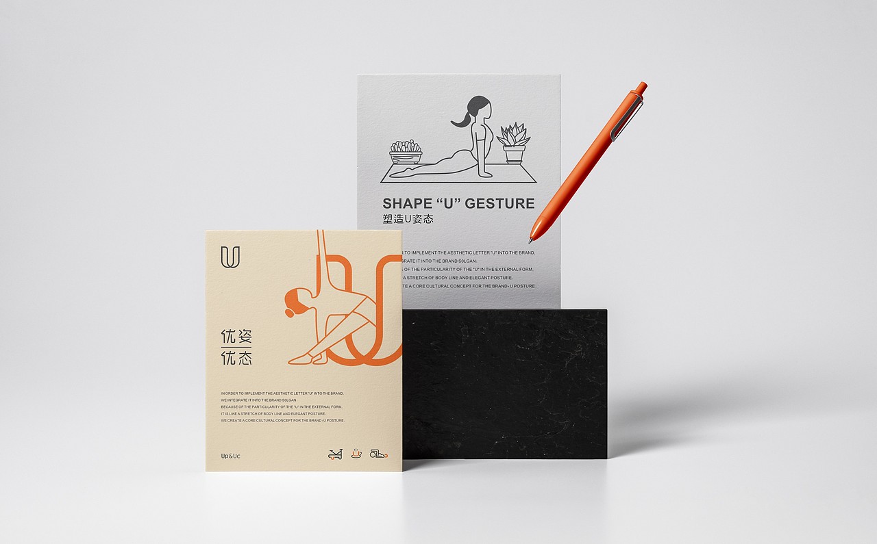 优姿优态 | 维秘体雕塑形整体品牌策划&品牌设计