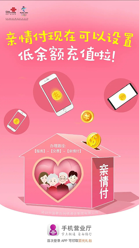 海报（图ZMjQ4NDU1NDAw） - 海报 - 站酷设计师柠檬树上的女孩原创素材 - 站酷ZCOOL