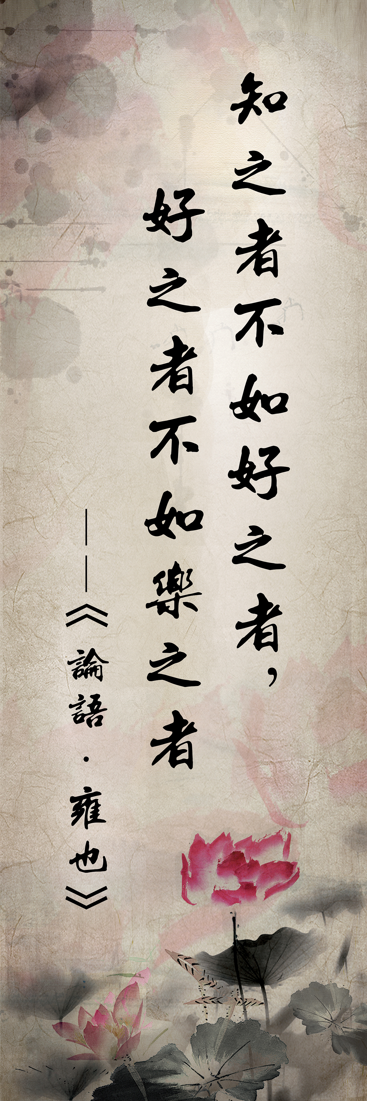 灯柱稿设计（图ZODI1NTEwOTI=） - 宣传物料 - 站酷设计师wwwqy原创素材 - 站酷ZCOOL