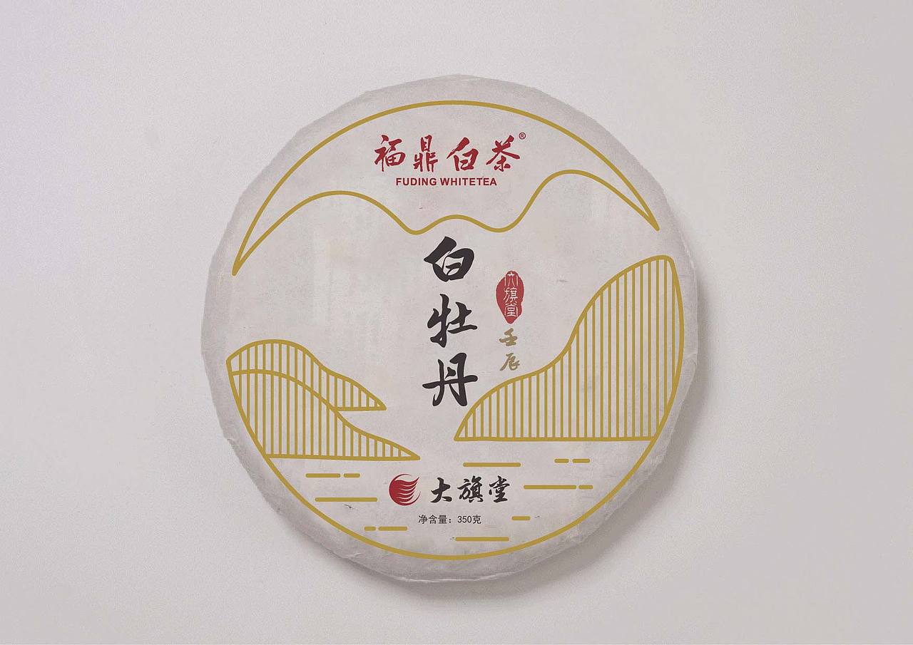 大旗堂茶叶系列包装设计方案