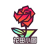 早起的人儿有鸟吃的头像