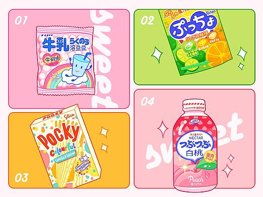 【少女心插画】Sweet系列可爱零食插画
