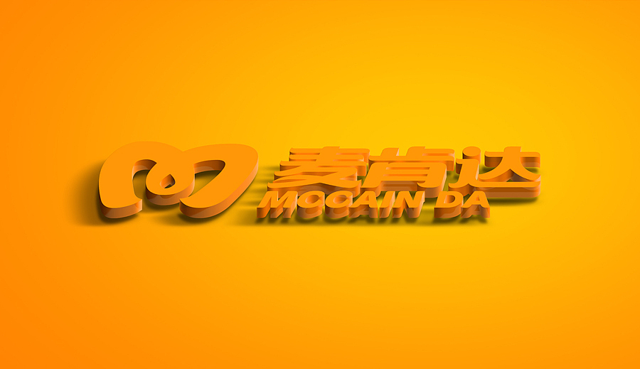 胡晓波设计第二十二妓（图ZNDkyMzMyNjA=） - Logo - 站酷设计师胡晓波设计原创素材 - 站酷ZCOOL