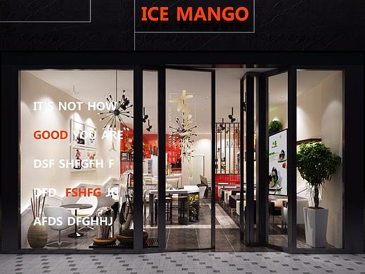 【桐梓林MiKi Pang甜品店】-成都专业蛋糕店设计公司