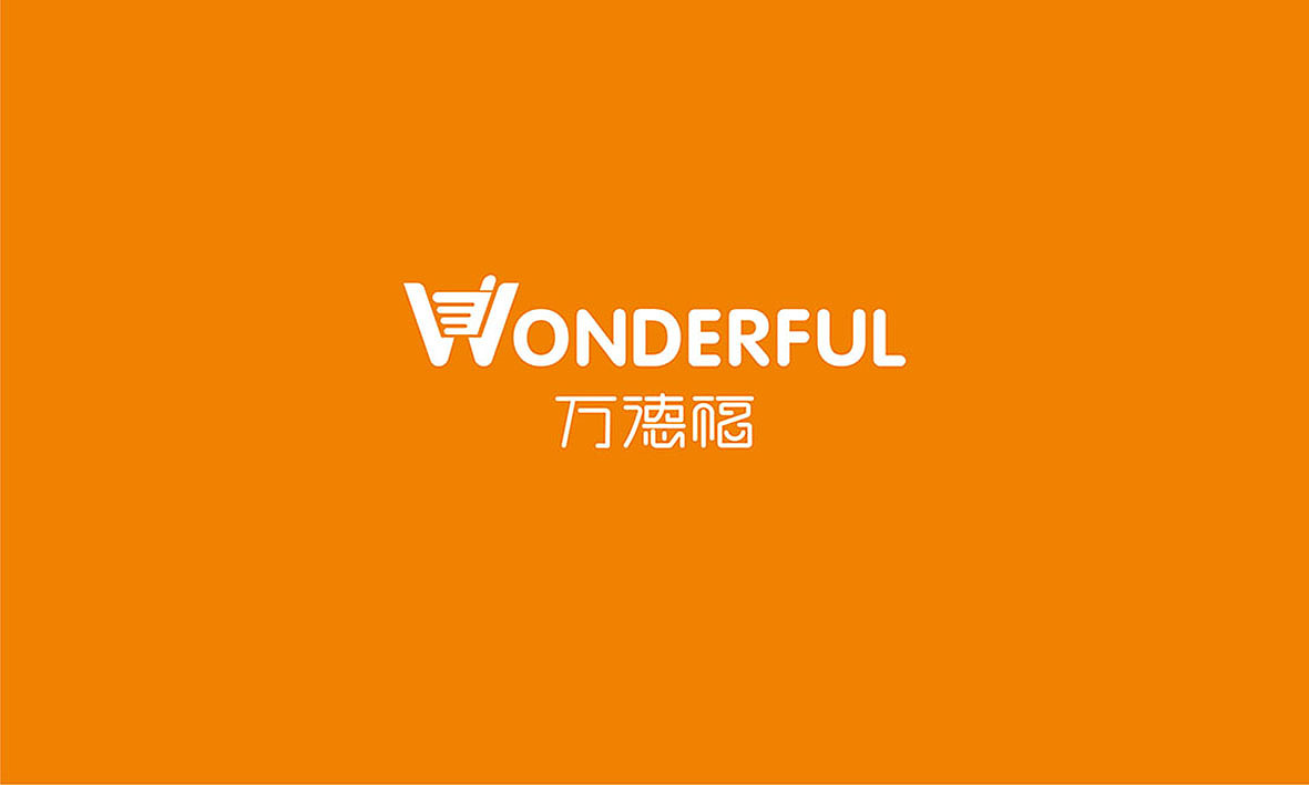 wanderful 万德福连锁便利店全案设计