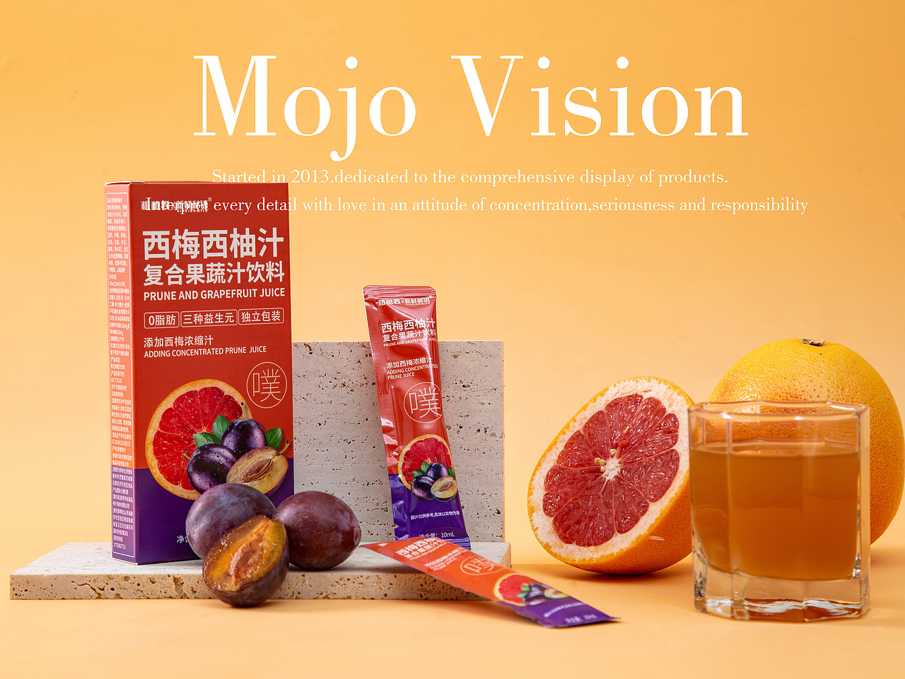 产品摄影 西柚汁（图ZMzczNDM4MDk2） - 美食摄影 - 站酷设计师木几产品摄影原创素材 - 站酷ZCOOL