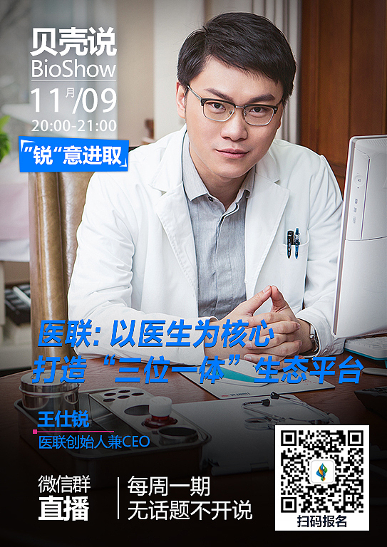 人物海报（图ZNjM3NzY2Mjg=） - 海报 - 站酷设计师caimudan123原创素材 - 站酷ZCOOL