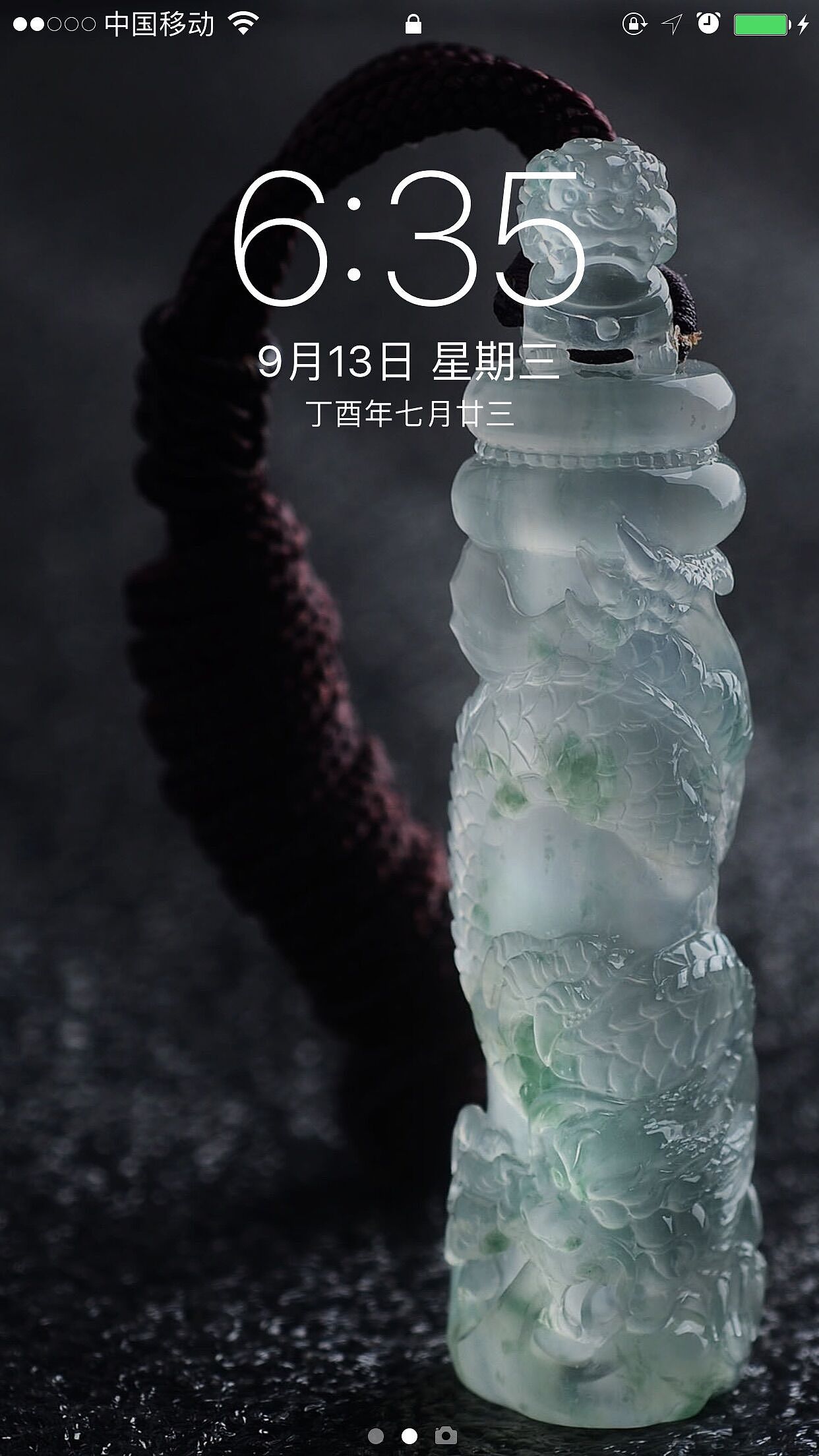 「小曌翠语」翡翠、珠宝静物摄影（盘龙醒狮）手机屏保（图ZOTE1Mjk4NTI=） - 产品摄影 - 站酷设计师小曌原创素材 - 站酷ZCOOL