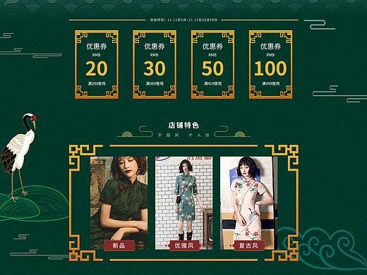 去年做的项目最近整理出来（个人主页-ZNDI4MTA2NjA=） - 企业官网 - 站酷设计师黄毛窝窝头原创素材 - 站酷ZCOOL