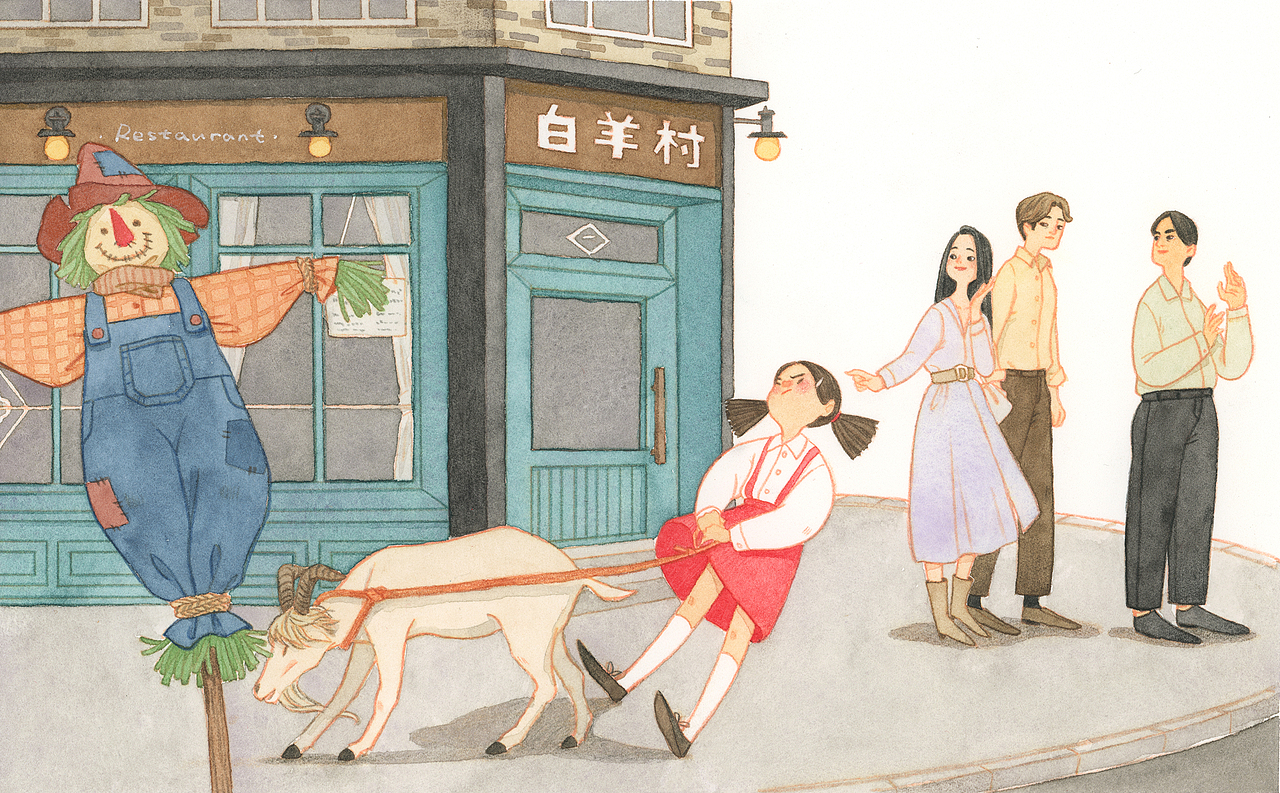 米粒和白羊弯弯（图ZMTk2ODg2ODA4） - 绘本 - 站酷设计师弥久Sylvia原创素材 - 站酷ZCOOL