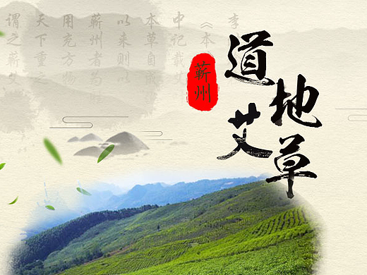 一些小的微商海报（个人主页-ZMjQwOTk0MjA=） - 海报 - 站酷设计师小多多鸭原创素材 - 站酷ZCOOL