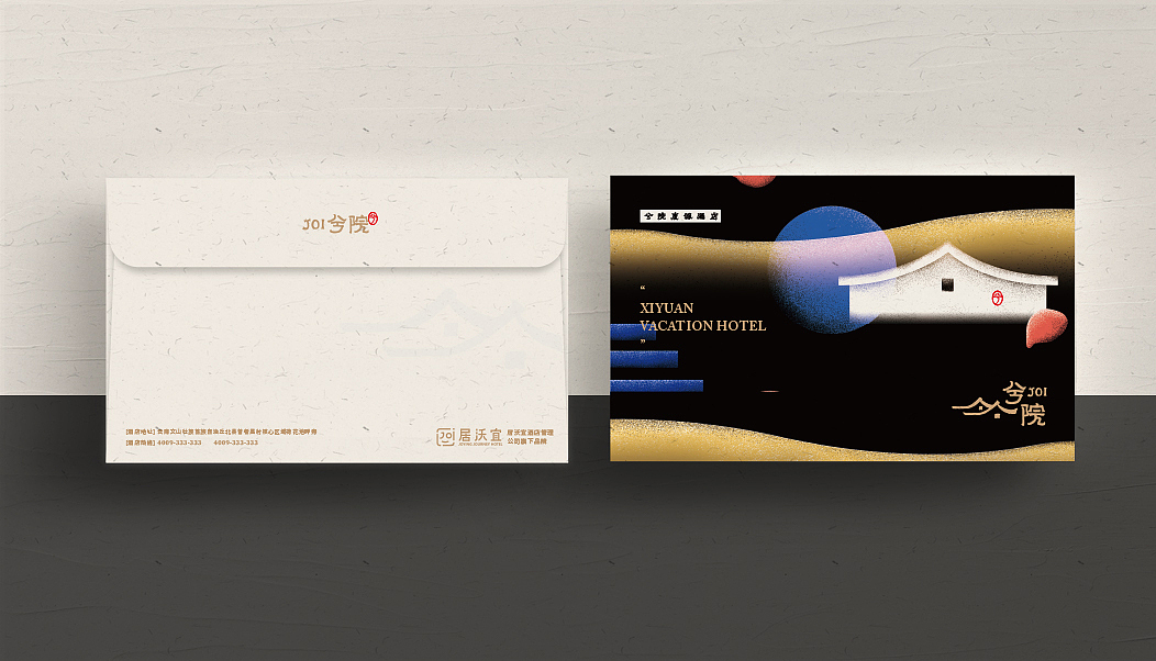 「兮院」普泽黑中式度假酒店（图ZMTQxMjc2MzQ4） - 品牌 - 站酷设计师辛直品牌空间包装原创素材 - 站酷ZCOOL