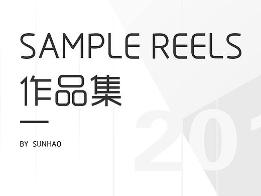 个人作品集（个人主页-ZMzU0ODgzMjA=） - APP界面 - 站酷设计师Z567原创素材 - 站酷ZCOOL