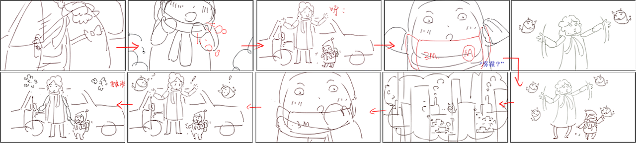 郑州的雾霾啊-动画短片（图ZMTAwOTk3Mjc2） - 动画片 - 站酷设计师lisaCMF原创素材 - 站酷ZCOOL