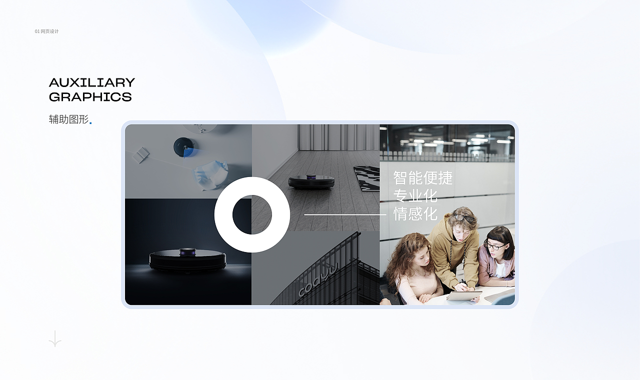 2022作品集优化（图ZMjk0NjQzNTQ4） - 交互/UE - 站酷设计师Jimmy大发原创素材 - 站酷ZCOOL