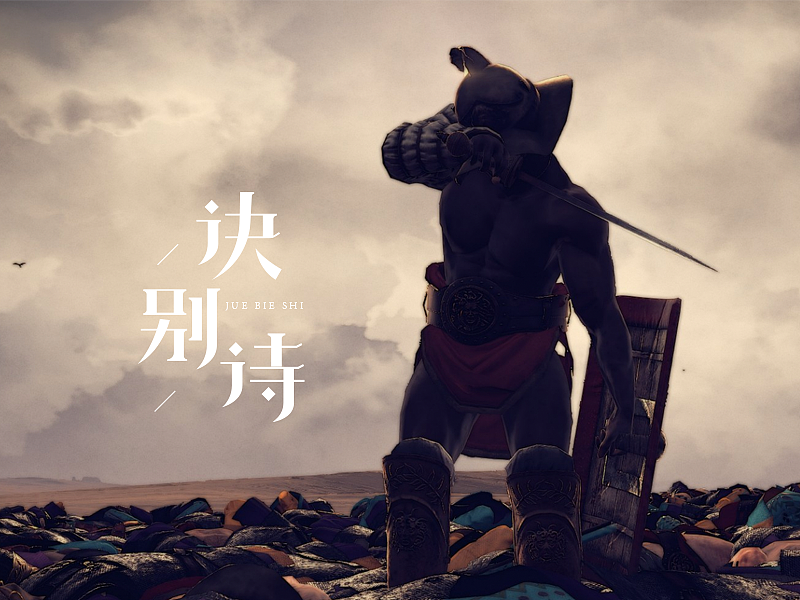 百字（41-60）（图ZNjE3OTY3NjQ=） - 字体/字形 - 站酷设计师Udisk6353原创素材 - 站酷ZCOOL