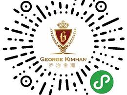 GK生活馆小程序1.0-原型图&标注