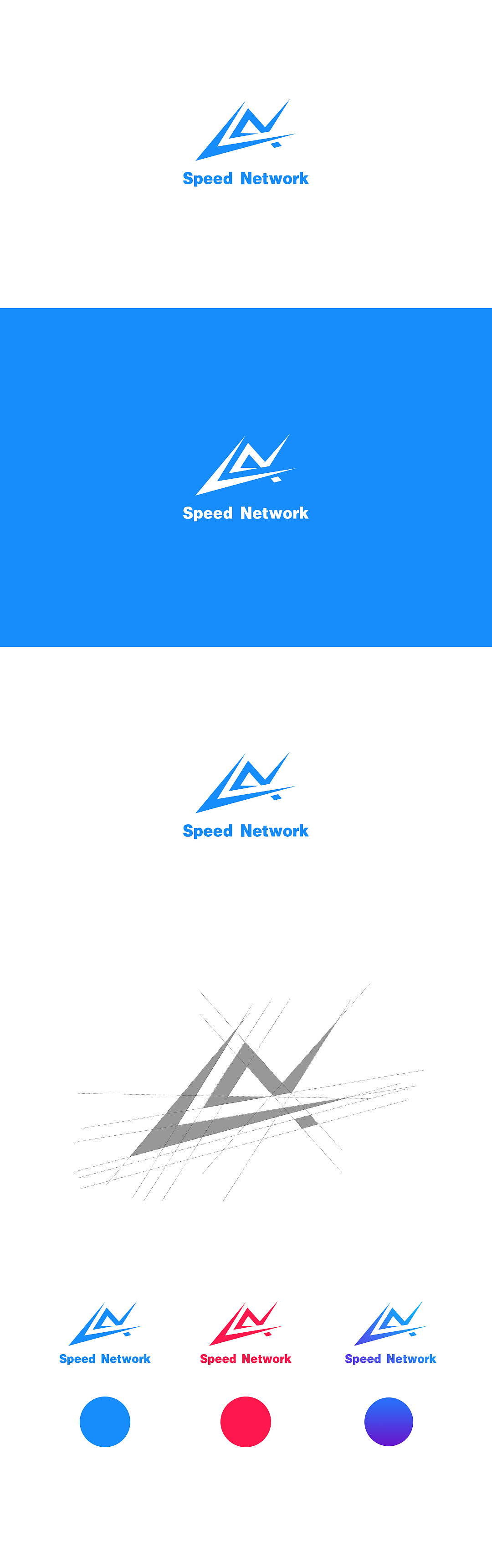 LOGO5G（图ZMjE1OTM1MjIw） - 品牌 - 站酷设计师一枚觉醒的五花肉原创素材 - 站酷ZCOOL