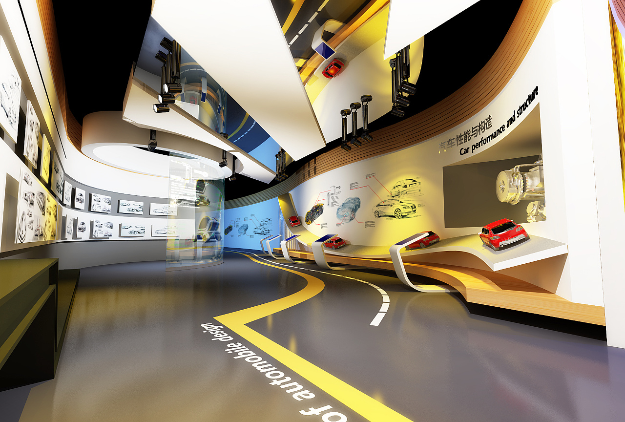 某汽车设计学校展厅(初稿)
