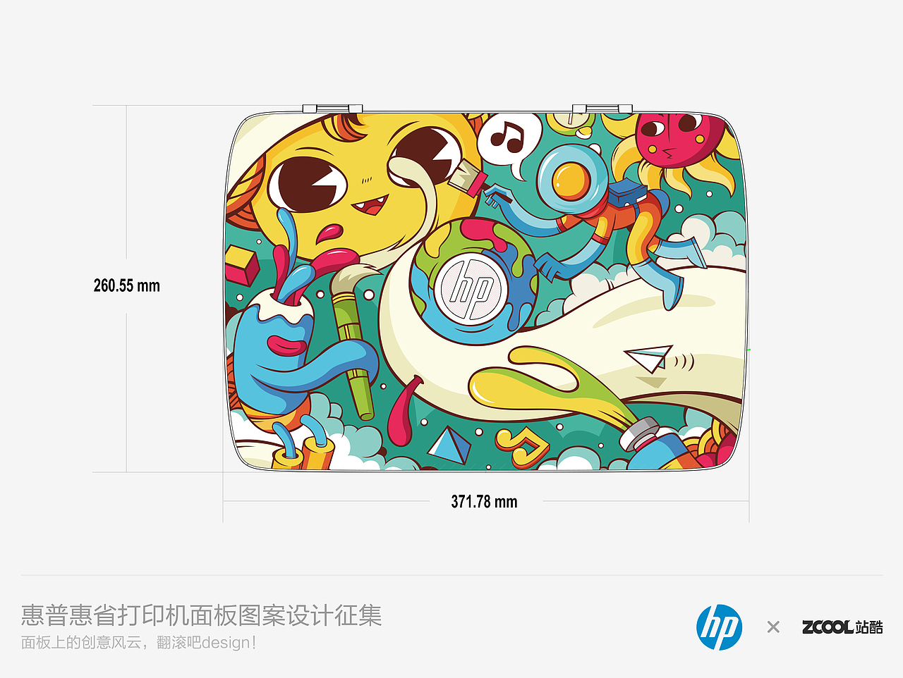 探索的乐趣（图ZNDA5MTExMTY=） - 图案 - 站酷设计师Danson东子原创素材 - 站酷ZCOOL