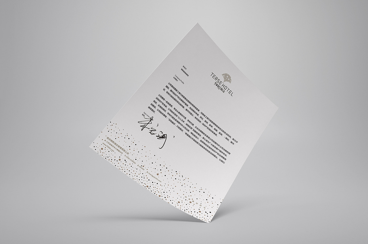 酒店vi（图ZODY1MTYxODQ=） - 品牌 - 站酷设计师郭玉龙原创素材 - 站酷ZCOOL