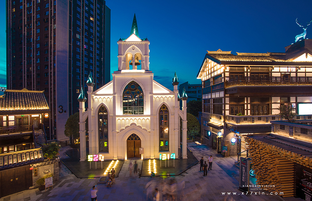 重庆壹木酒店摄影