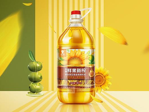 深圳正解×苏嫂 ｜ 橄榄葵花油瓶装食用油标贴包装设计