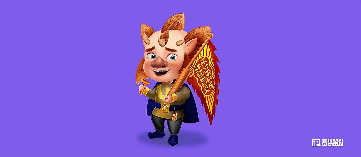 果钻风|大王说喝点鲜的很有必要!