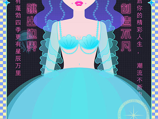 插畫配色篇（個(gè)人主頁-ZNTU2MzAwMjg=） - 創(chuàng)作習(xí)作 - 站酷設(shè)計(jì)師惰性固體_原創(chuàng)素材 - 站酷ZCOOL