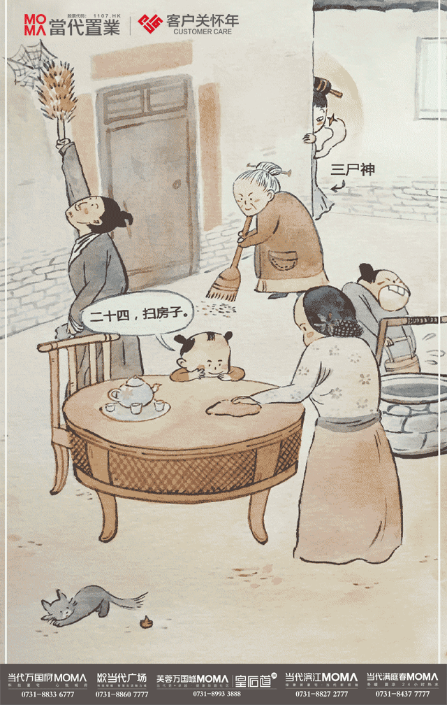 節(jié)氣推圖（圖ZNDY1Mzc4MDQ=） - APP界面 - 站酷設計師qujie原創(chuàng)素材 - 站酷ZCOOL