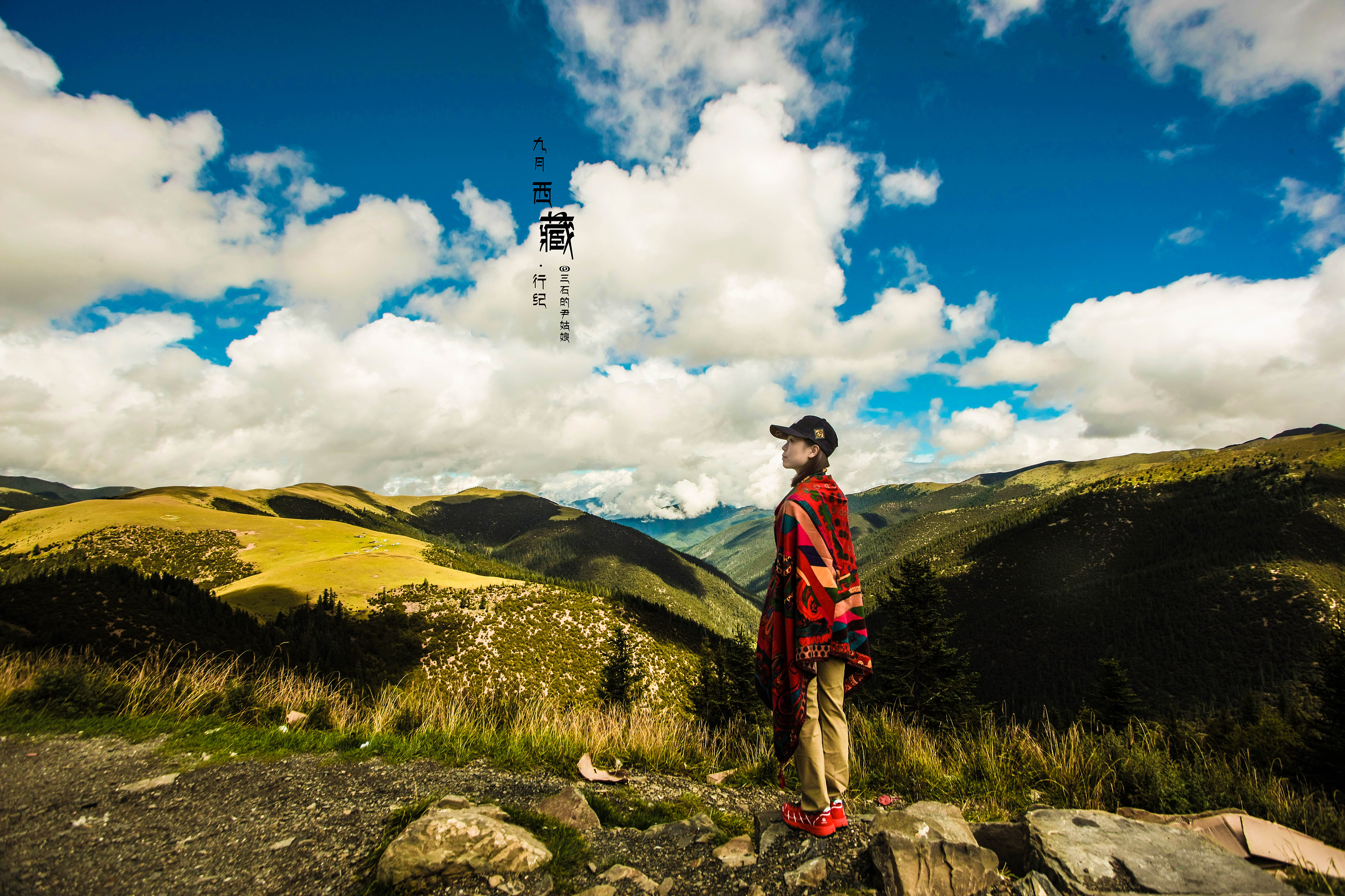 带媳妇去西藏|摄影|人像摄影|三石君的尹姑娘 - 原创作品 - 站酷