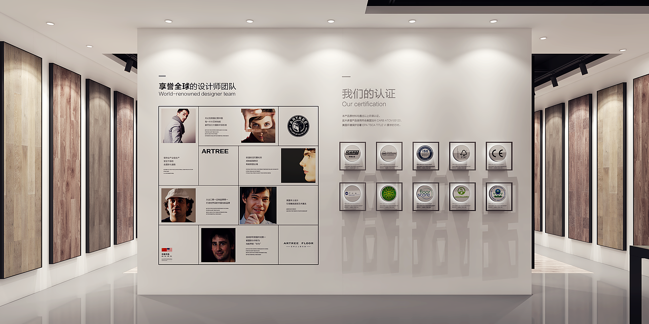店面设计（图ZMTQ3MTIzNjA0） - 家装设计 - 站酷设计师JustEverything原创素材 - 站酷ZCOOL