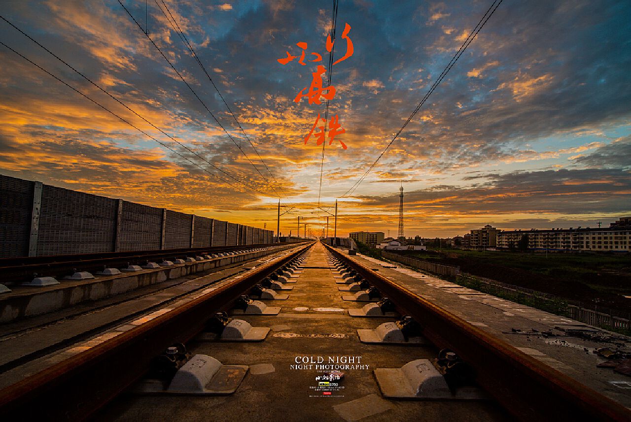 坐上火车去拉萨|摄影|风光|风雪银城 - 原创作品 - 站酷 (ZCOOL)