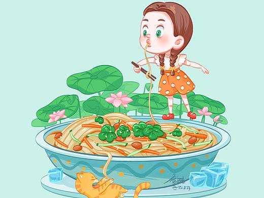 二十四节气-夏至