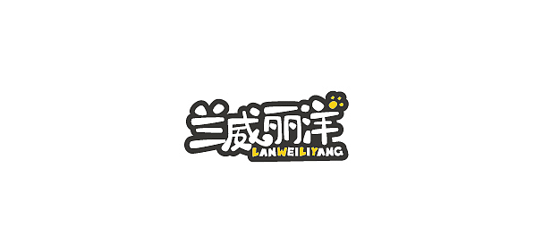 BOLIN LOGO设计1（图ZMjM2NTU5MDA=） - Logo - 站酷设计师泊宁Bolin原创素材 - 站酷ZCOOL